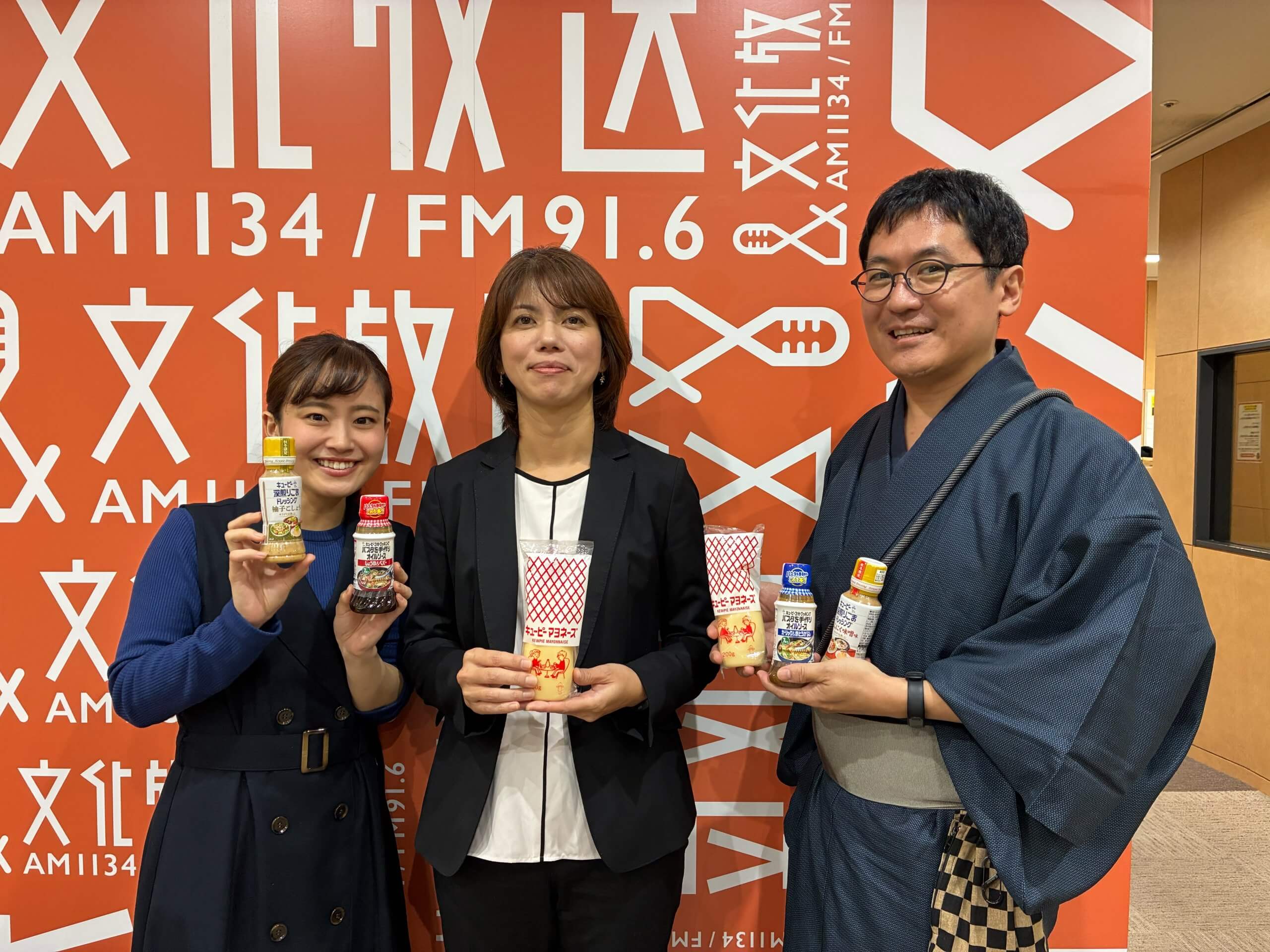 キユーピー株式会社、DXの課題は“一人一人のマインド変革”