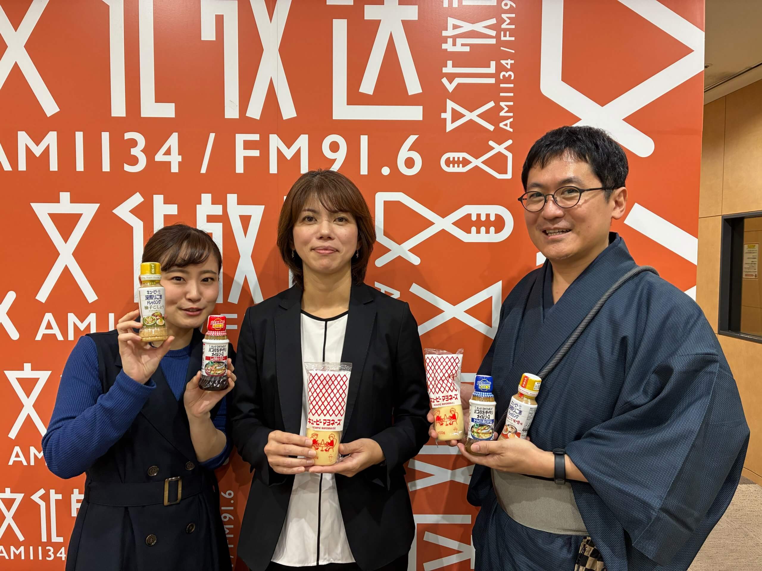 キユーピー株式会社の力を入れるDXの取り組み