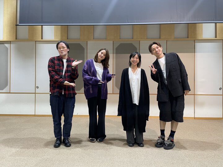 11月6日の放送はゲストにアーティスト・kainatsuさんが登場！美容トークで３人と意気投合♪『アインシュタイン・山崎紘菜 Heat&Heart!』