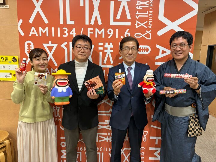 明治ホールディングス、サイロ化を解決するデータドリブン経営