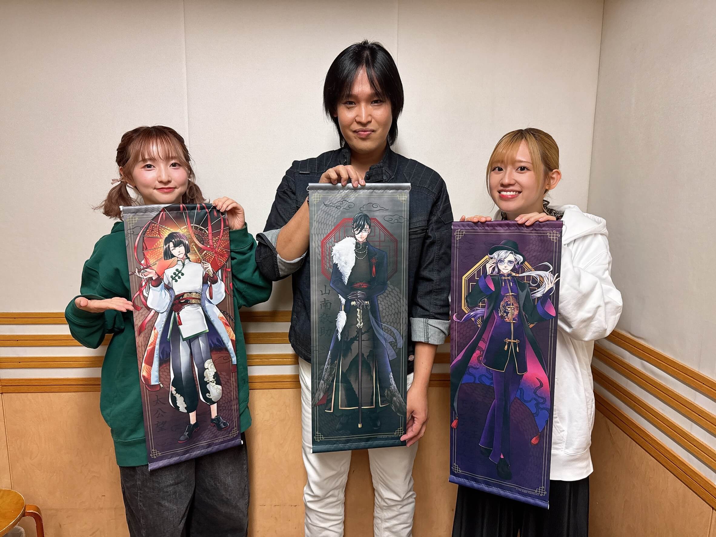 【くらぶカルデア FGOラジオステーション】第43回 放送レポート