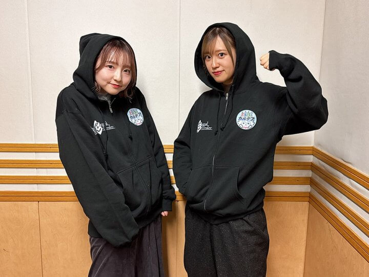 【くらぶカルデア FGOラジオステーション】第55回 放送レポート