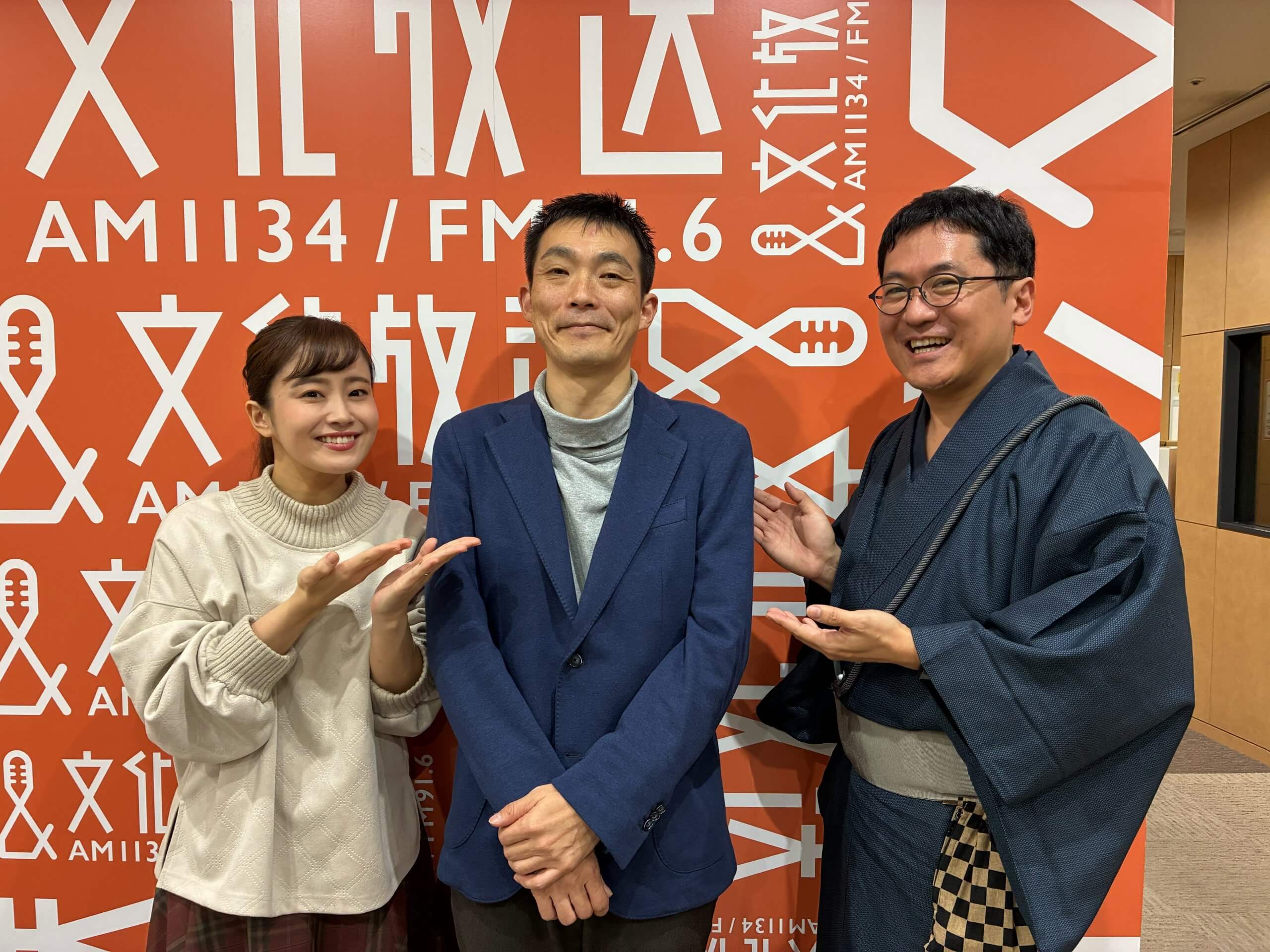 三菱地所、DXの課題は“AIとの業務の線引き”