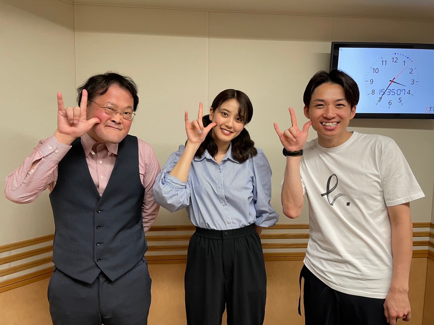 5月21日の放送は3人でお届け！！山崎さんの大親友の爆笑エピソード♪『アインシュタイン・山崎紘菜 Heat&Heart!』