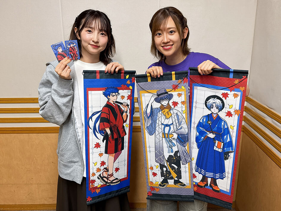 【くらぶカルデア FGOラジオステーション】第88回 放送レポート