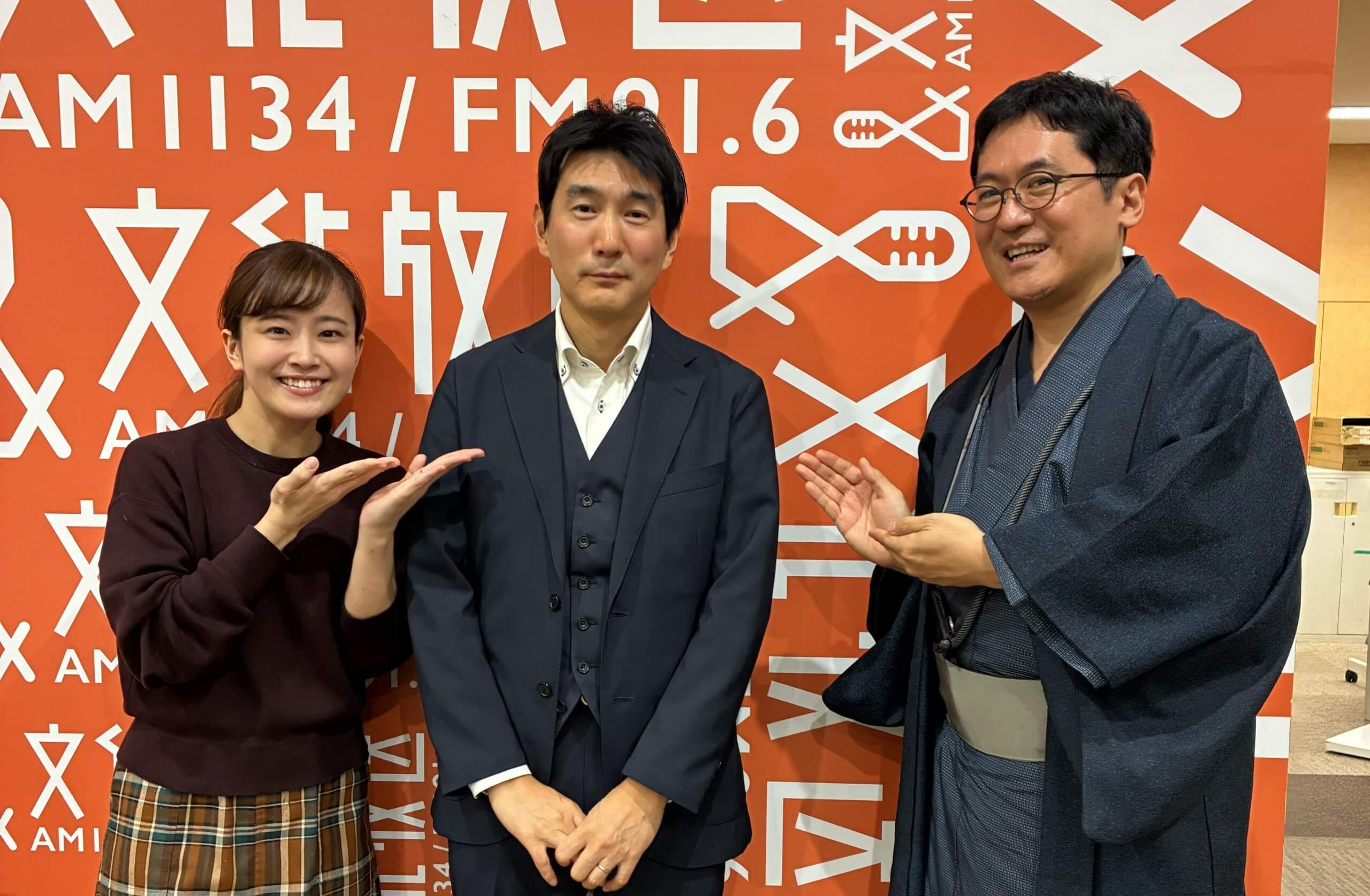 DXが進むとオペレーターのスキルも変わる？