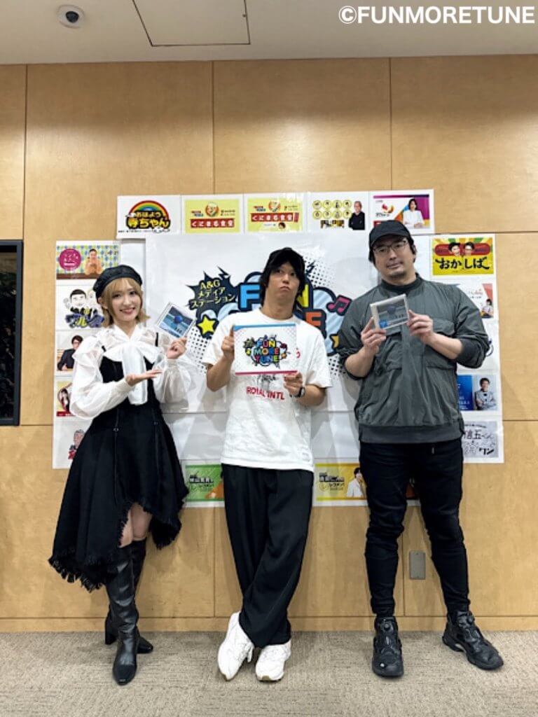 ふぁんも放送後記】ゲスト：田淵智也（UNISON SQUARE GARDDEN）さん