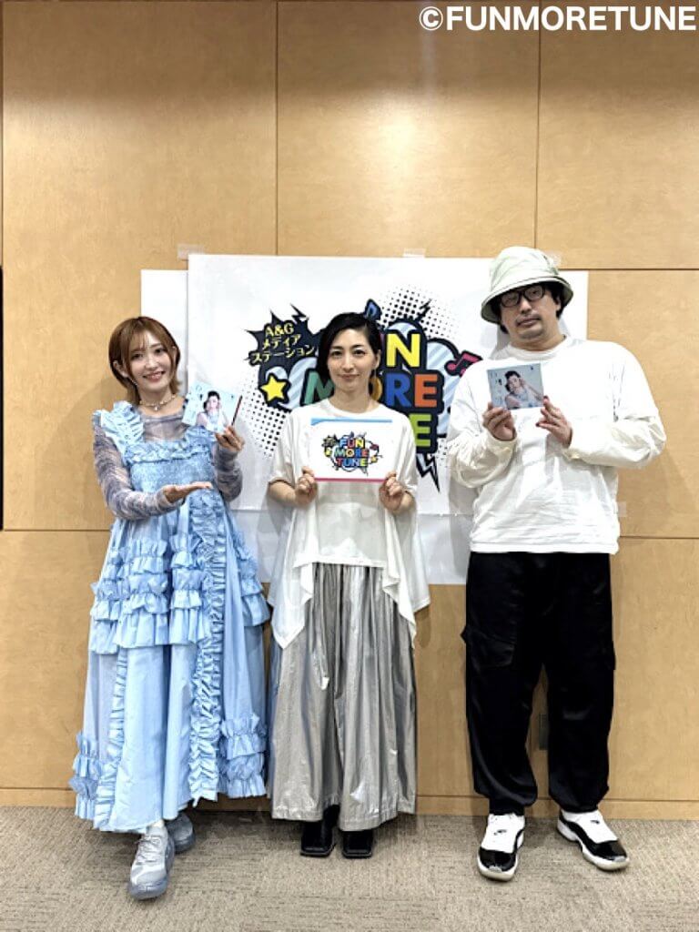 ふぁんも放送後記】ゲスト：坂本真綾さん（2025.5/17 OA #112） | 文化放送