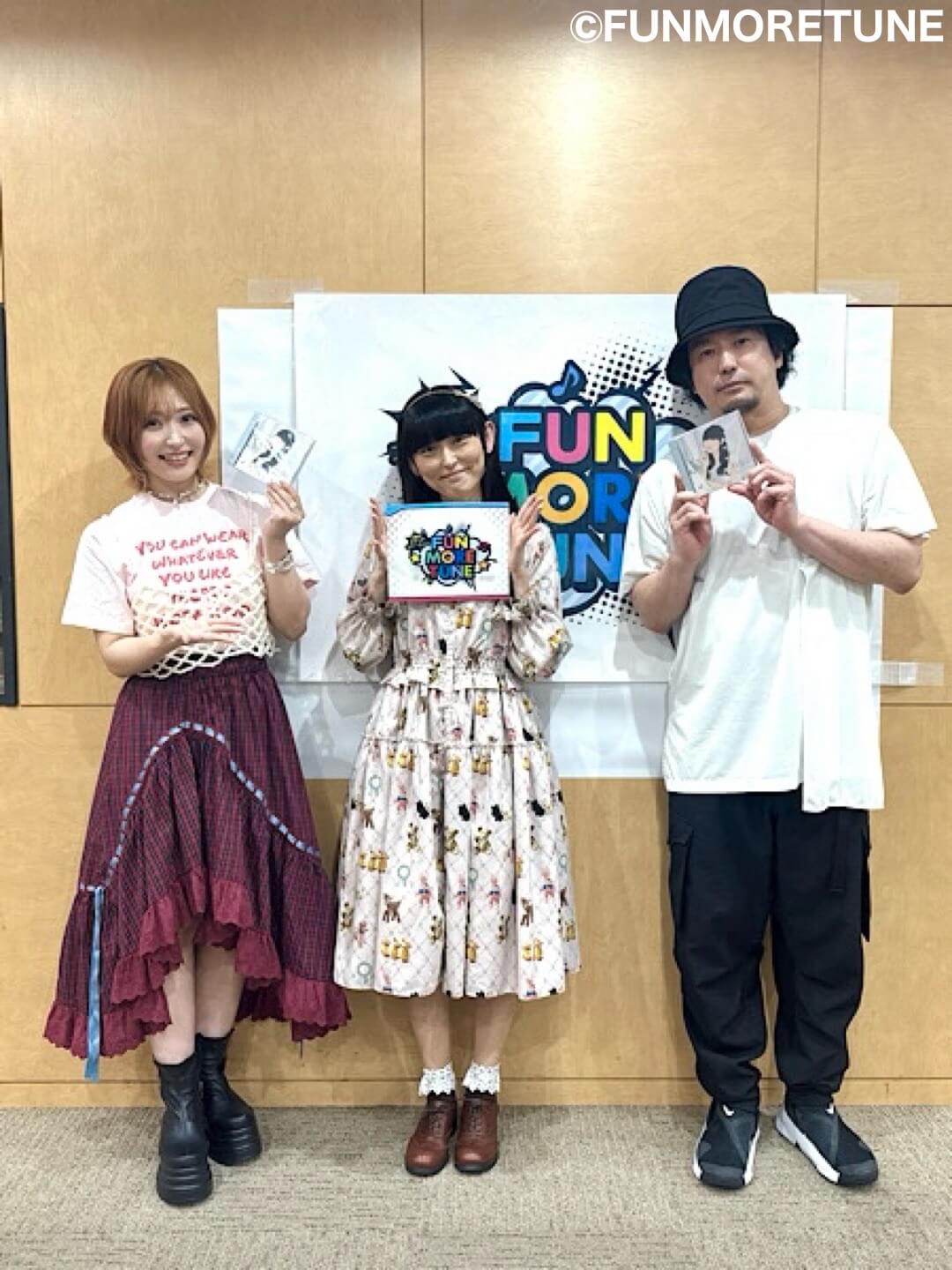 【ふぁんも放送後記】ゲスト:田村ゆかりさん(2025.6/14 OA #116) 【ふぁんも放送後記】ゲスト:田村ゆかりさん(2025.6/14 OA #116)