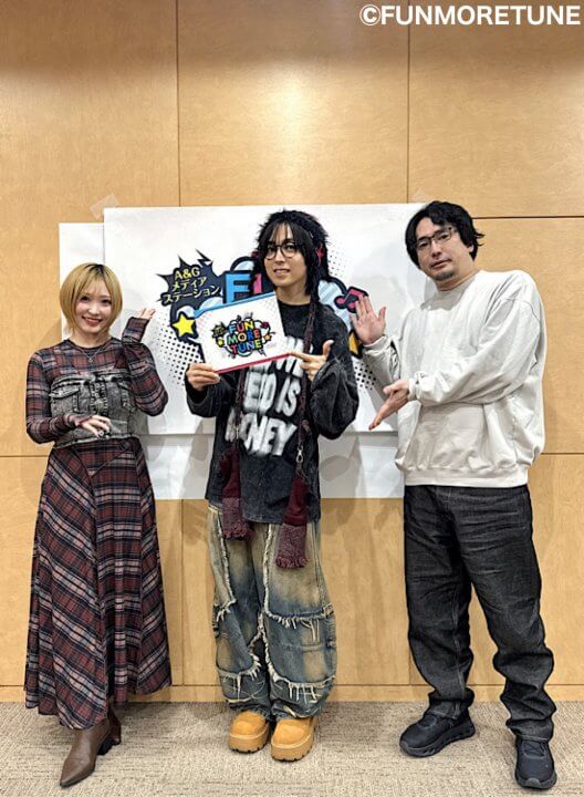 【ふぁんも放送後記】ゲスト：蒼井翔太さん（2025.12/20 OA #143）