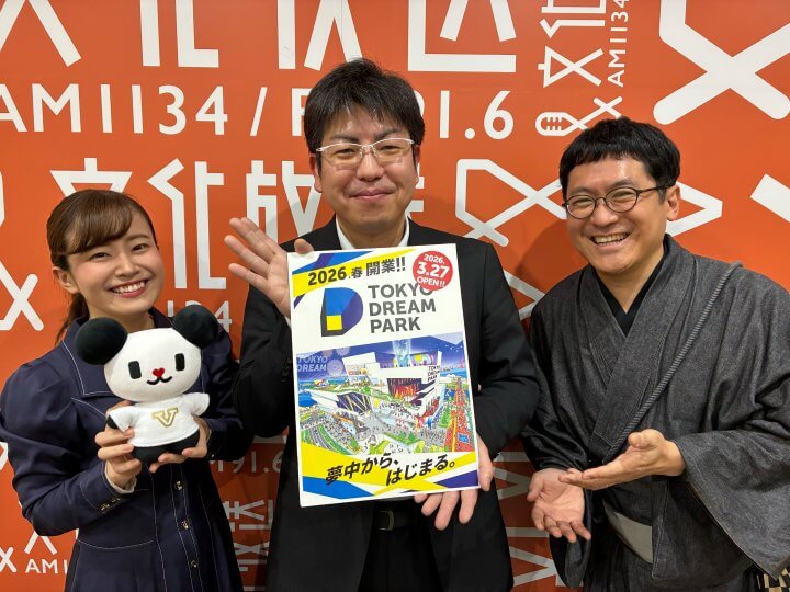 テレビ朝日、DXの壁は現場の複雑で専門的な業務の多さ