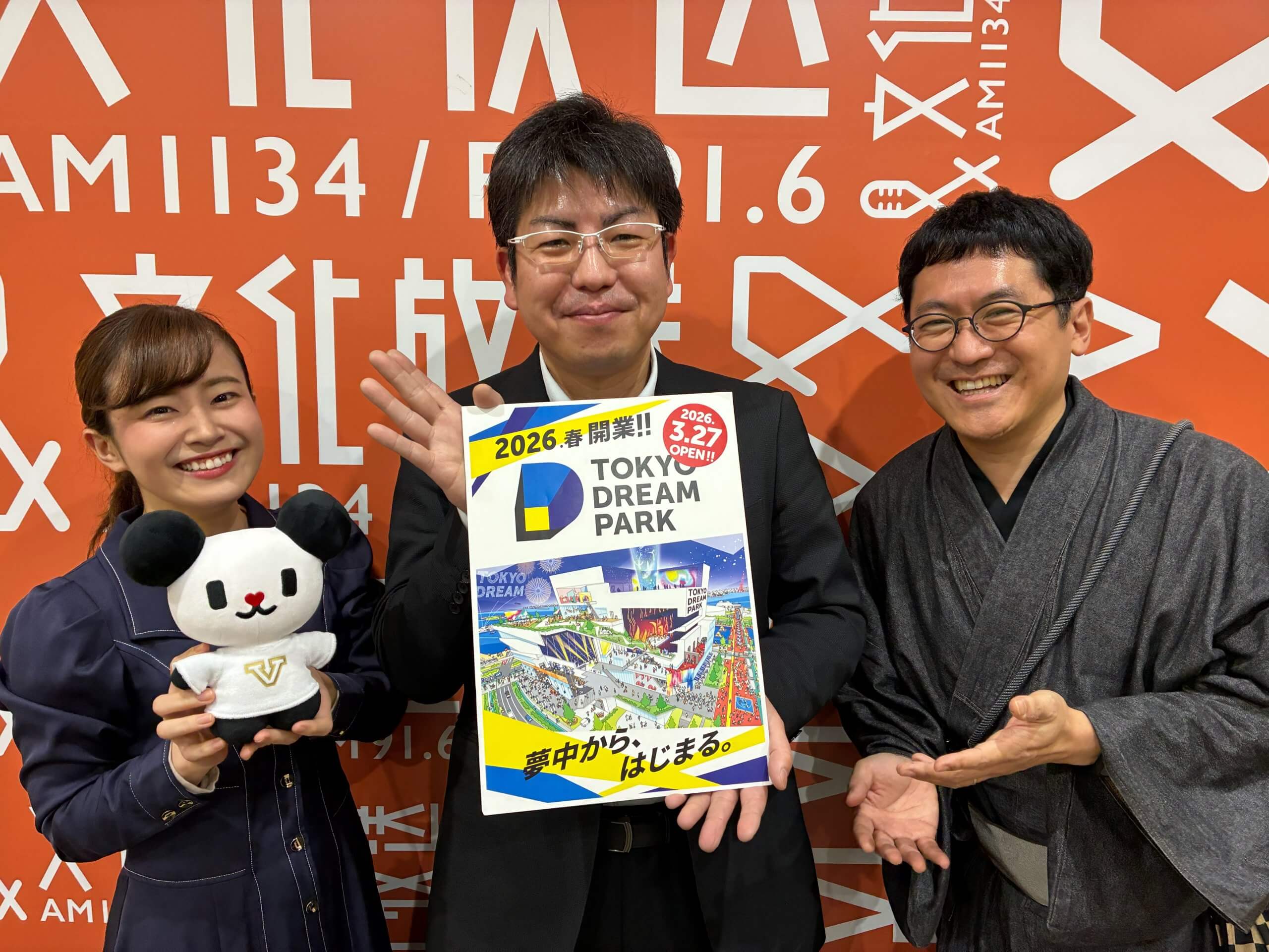 テレビ朝日、DXの壁は現場の複雑で専門的な業務の多さ