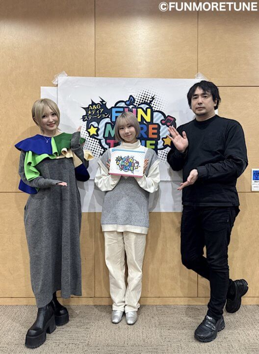 【ふぁんも放送後記】ゲスト：小玉ひかりさん（2026.1/17 OA #147）