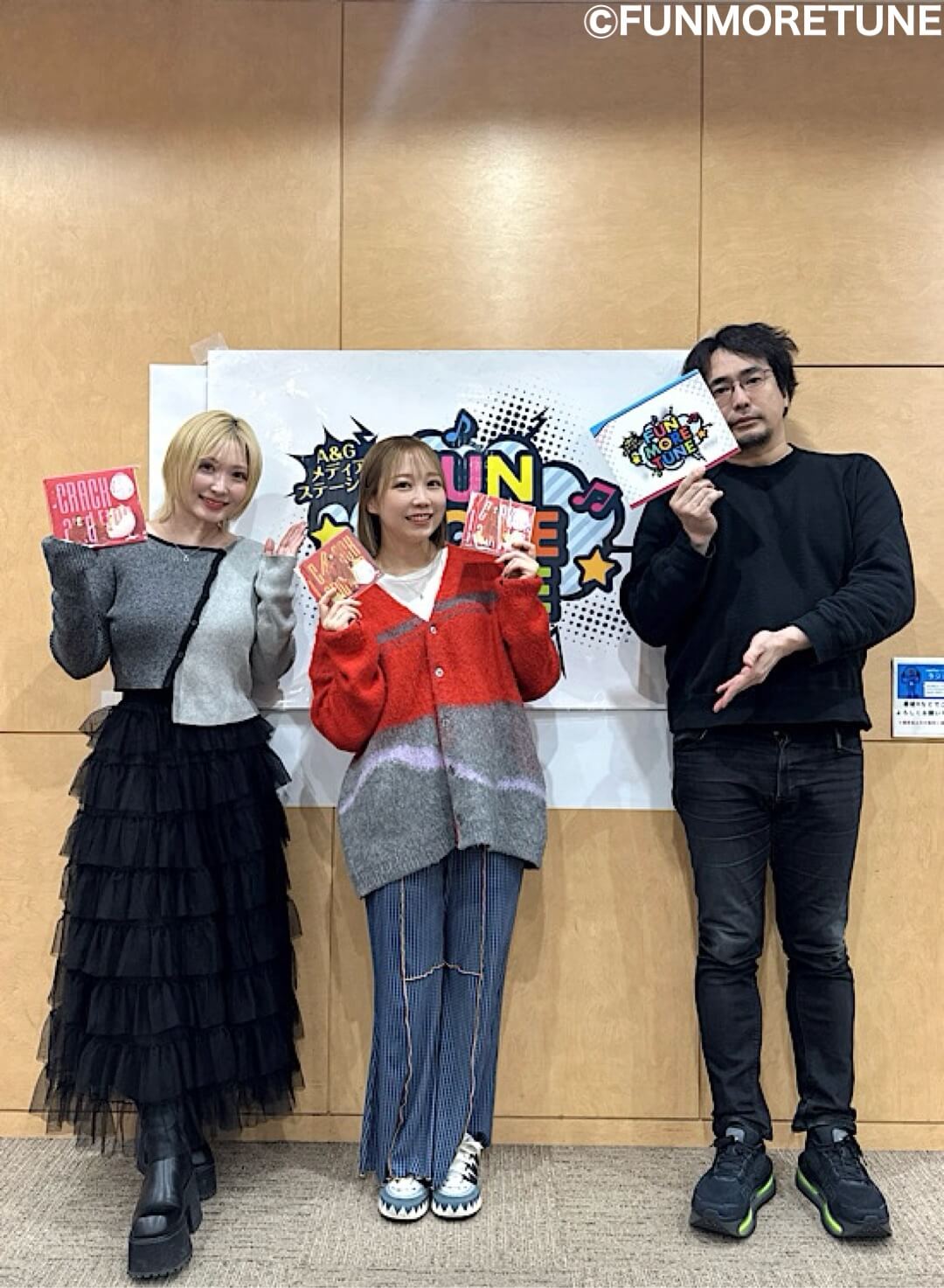 【ふぁんも放送後記】ゲスト：夏川椎菜さん（2026.1/31 OA #149）