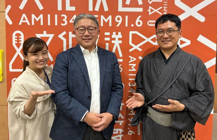 みずほフィナンシャルグループのDXの取り組み