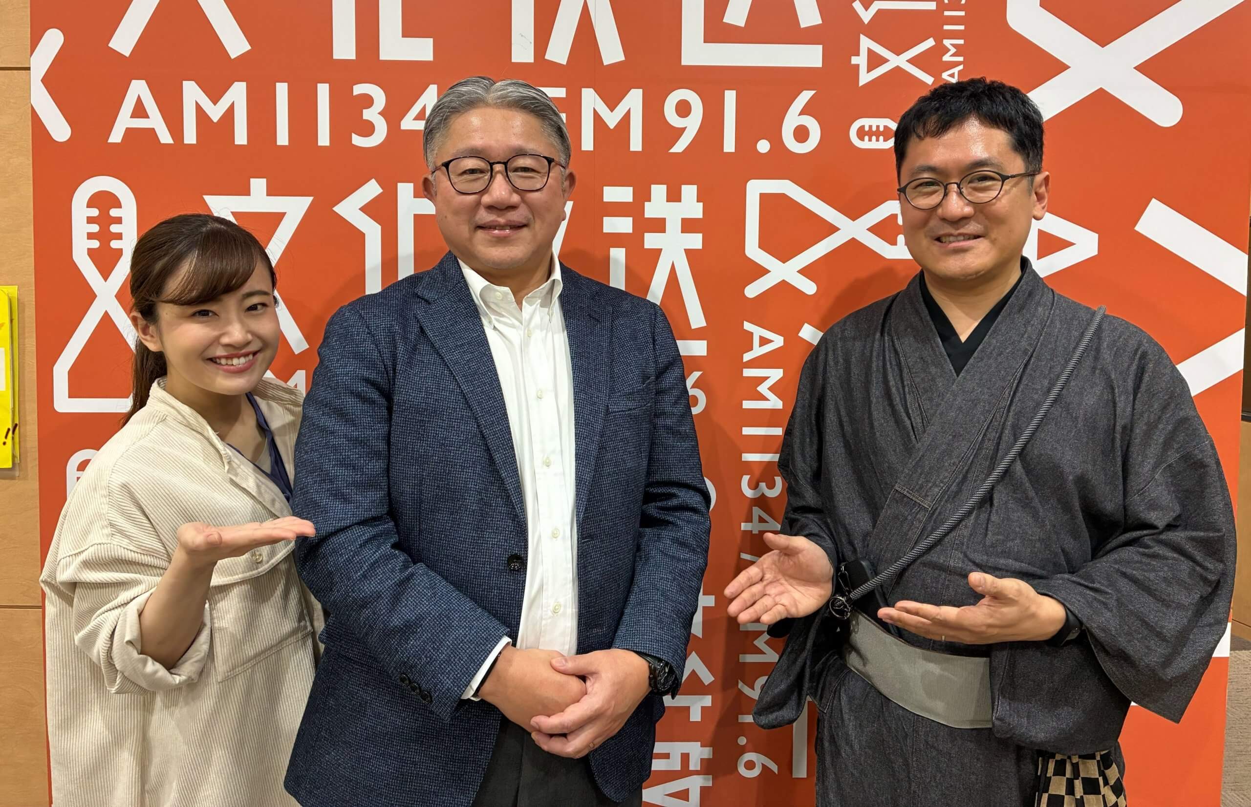 みずほフィナンシャルグループのDXの取り組み