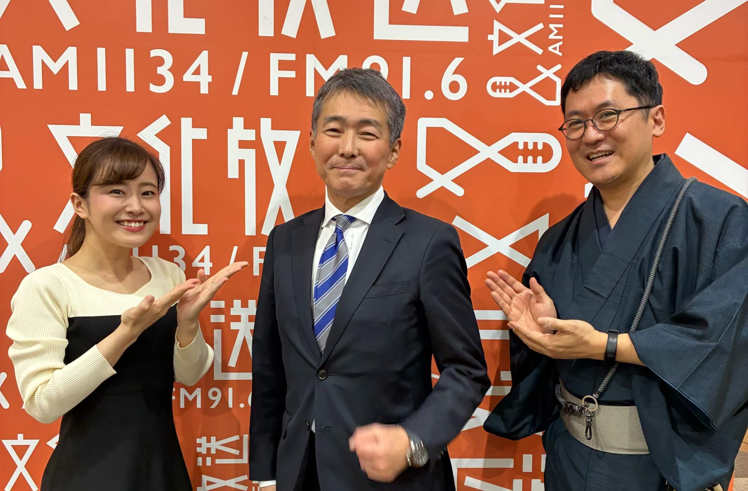 東京海上ホールディングス株式会社、力を入れるDXの取り組み