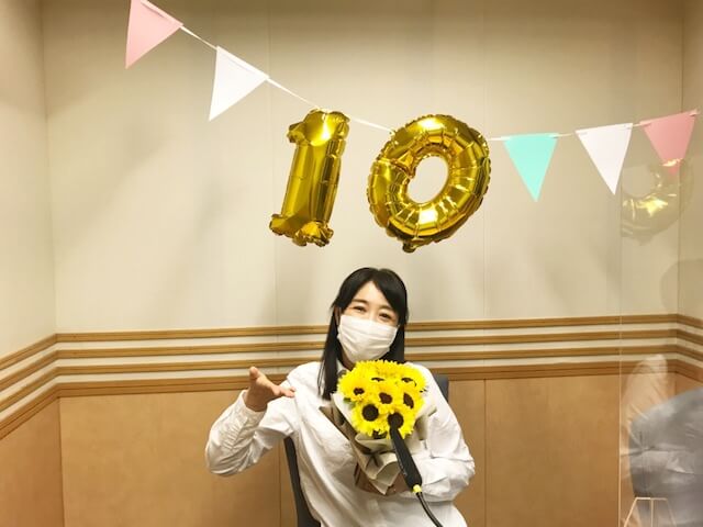 菊池桃子のライオンミュージックサタデー ７月３１日は“祝１０周年！１０にまつわる歌コレクション”でした！