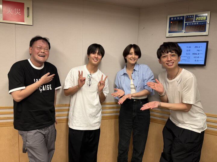 8月16日の放送はゲストに俳優の奥野壮さんが登場！特別企画！「演技&シリアルナンバーで待ち合わせ」『アインシュタイン・山崎紘菜 Heat&Heart!』