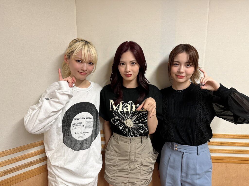 たくさん専用　紡ぐ未来、変わる今 鶴紗　SP _ 2024年に廃盤が発表された当モデル。今でも根強い人気を誇っ