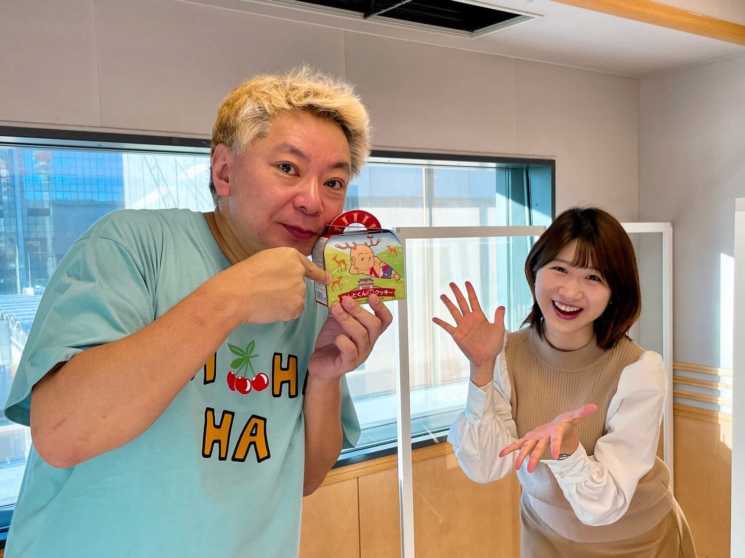 おとなりさん １２月７日 映像監督・野崎浩貴さんが語る動物園愛！