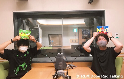 小野大輔がナレーションを務める ノビエースの新cm動画が公開 Trdのdope Rad Talking 文化放送