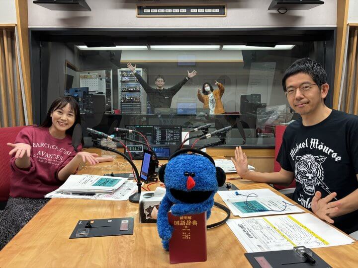 プチ鹿島「“高市総理の国会運営”で新聞を読み比べたら、思わず笑ってしまいました！」