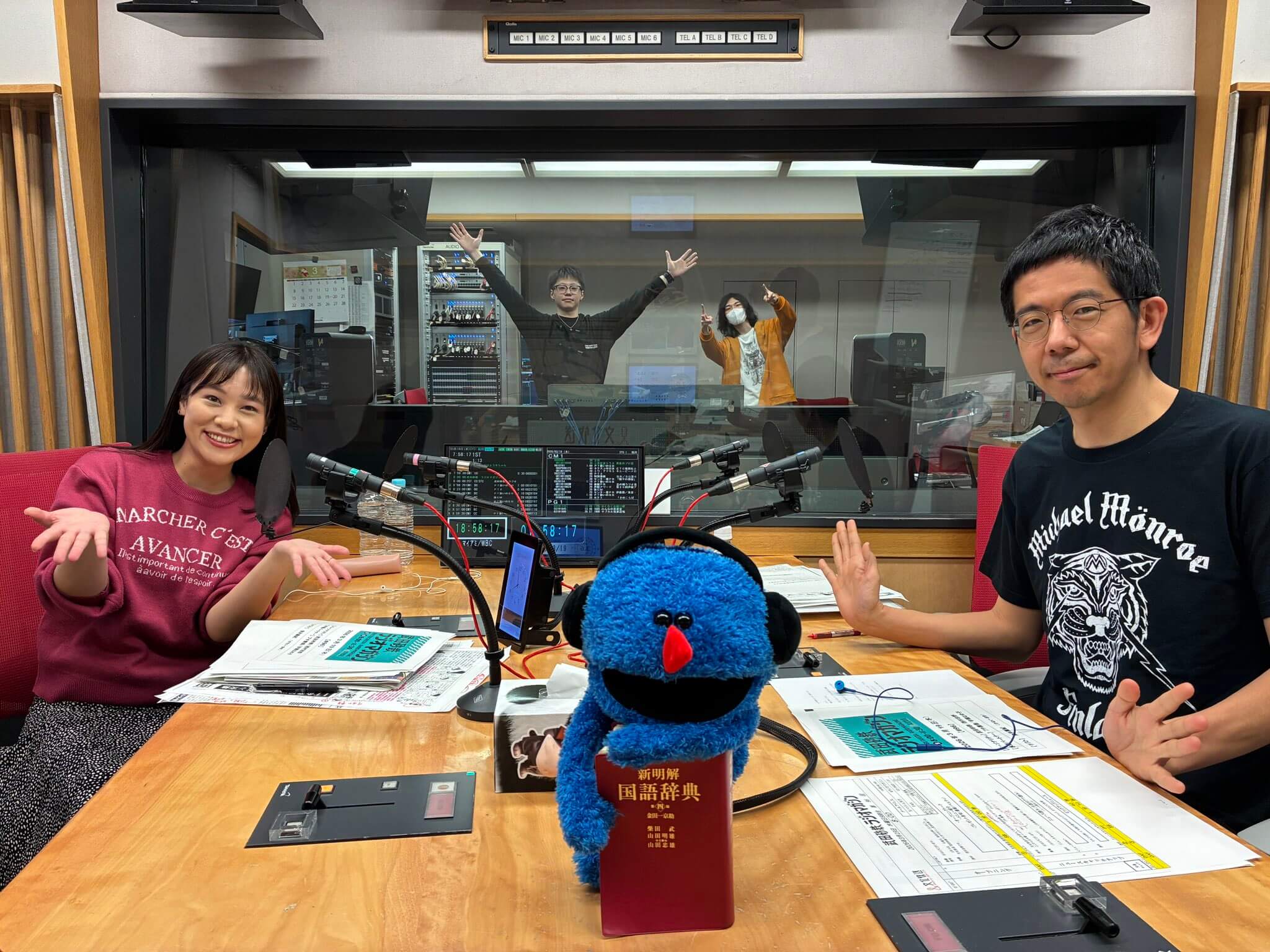 プチ鹿島「“高市総理の国会運営”で新聞を読み比べたら、思わず笑ってしまいました！」