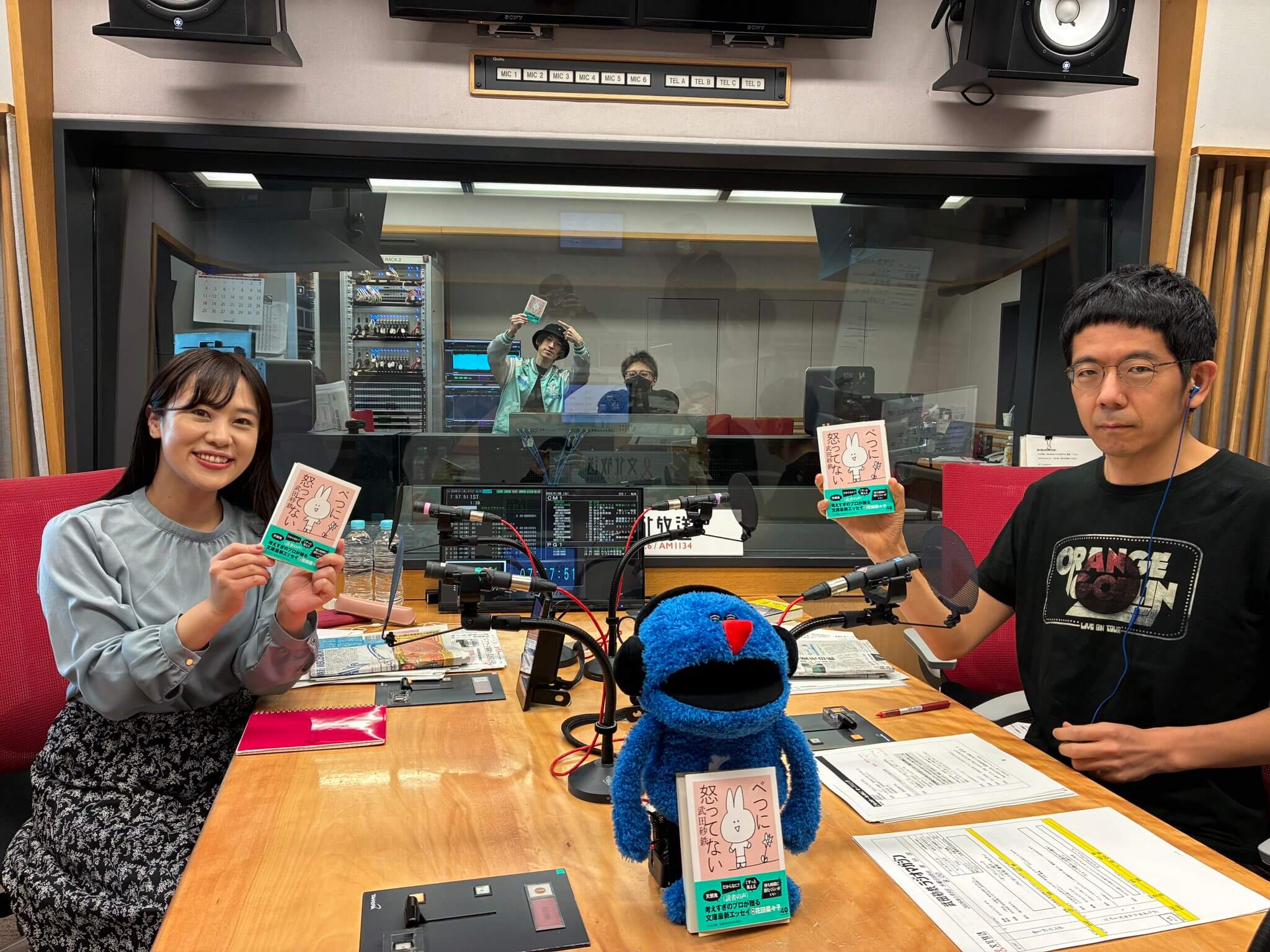 スクープから大規模調査まで！　お正月記事各紙で『競演』していた話題とは？