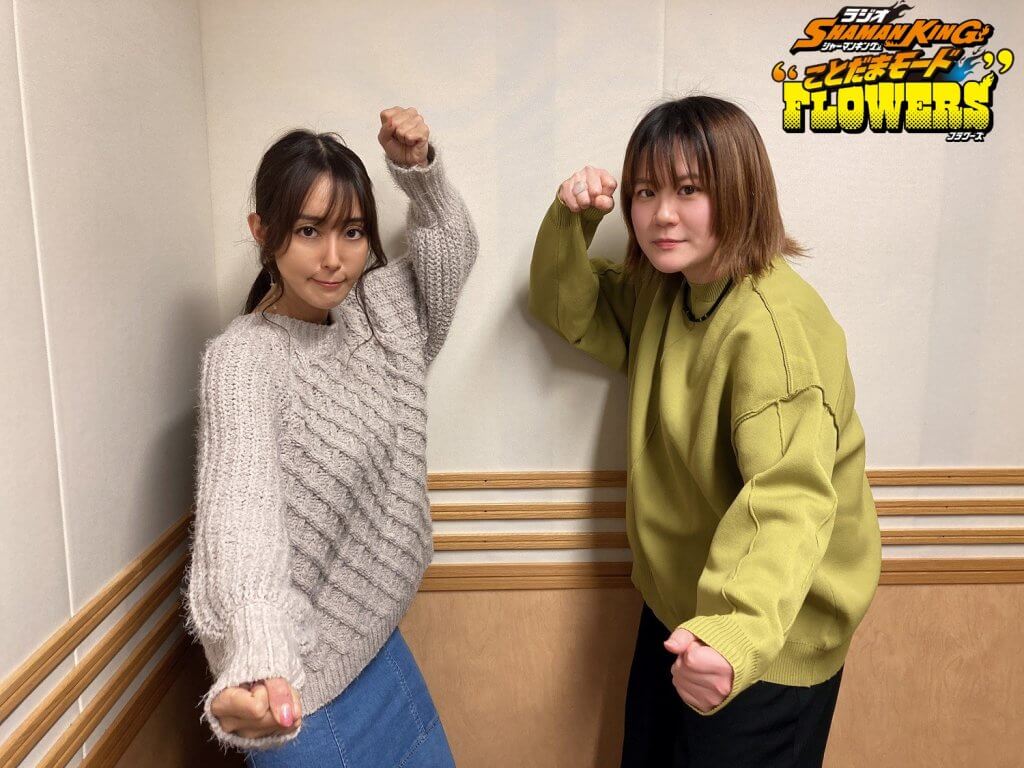 国内有名作家加茂美智子さんラビちゃん a4d9e599cf55c217d1929b6988adc0