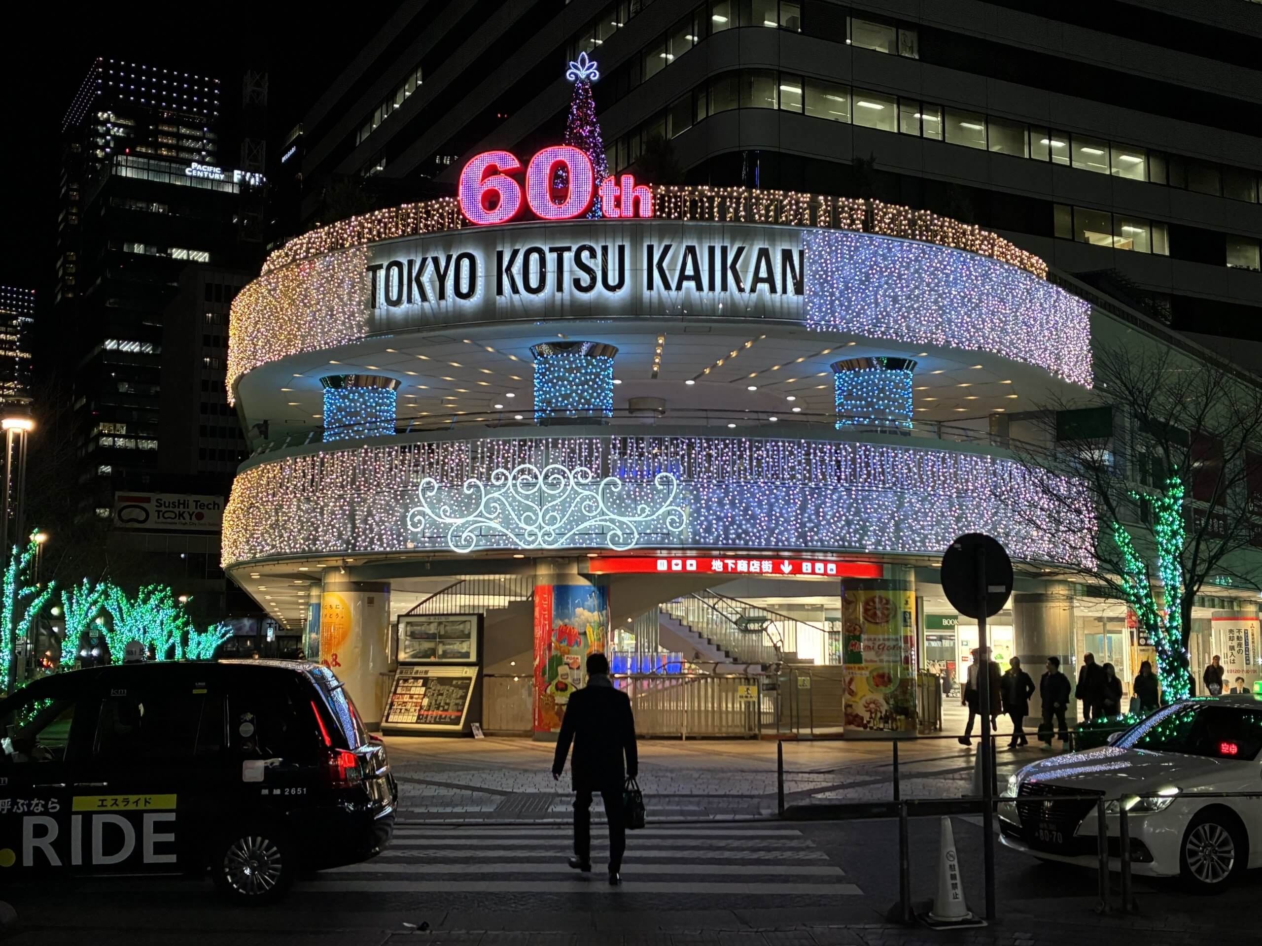 【アナコラム】砂山圭大郎「最近あったいい話」