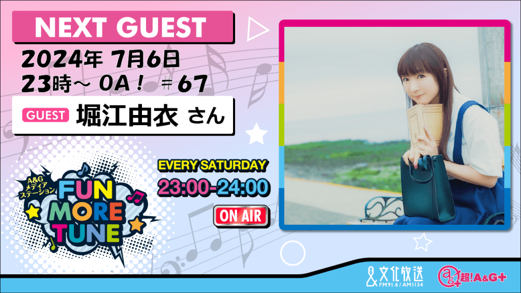 a97945da350ba6e1f3980521ff88af