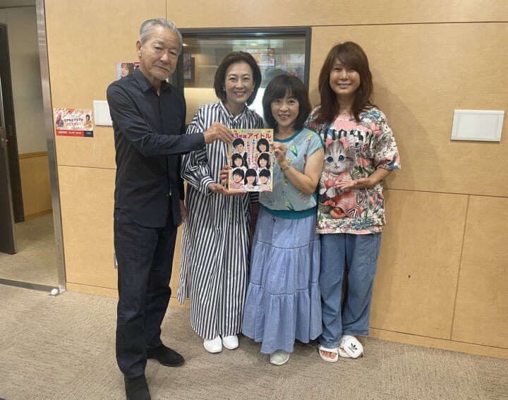 松本明子と森尾由美の若さ、しぶとさに大竹まことも感心の声!?