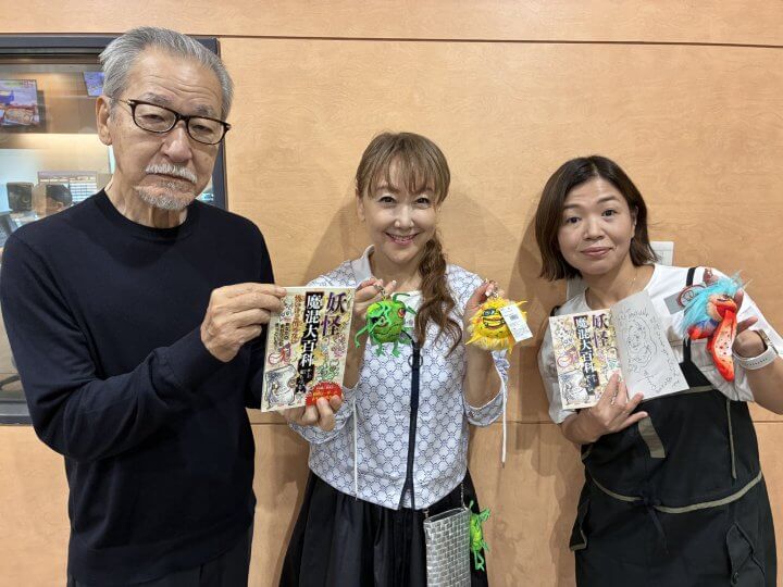 東ちづる、妖怪の妄想、空想の数々が書籍化。社会へのメッセージも