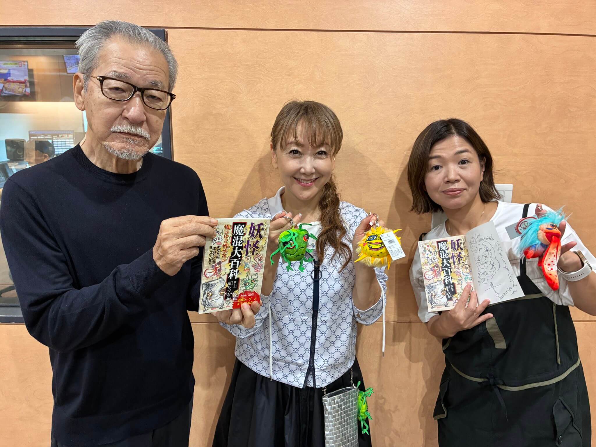 東ちづる、妖怪の妄想、空想の数々が書籍化。社会へのメッセージも