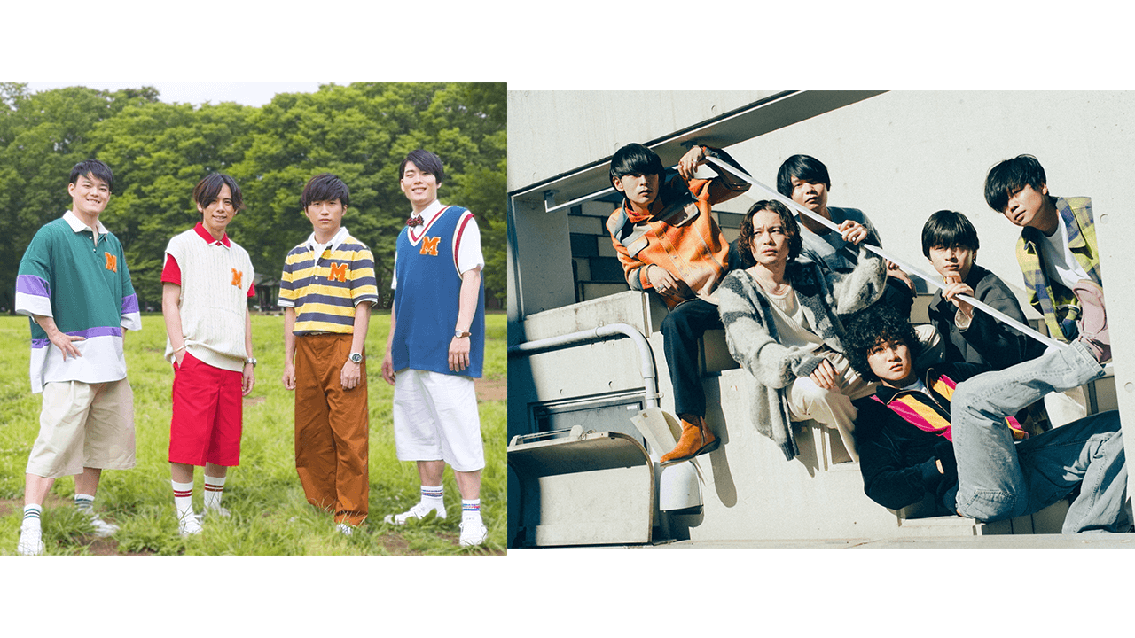 7/22(火)今夜は、歌謡トロットグループ「マンネやねん！」さん、6人組バンド「asobi」から『Isami Shoji』さんの2組がゲストで生登場！【ハナコ秋山寛貴のレコメン！】
