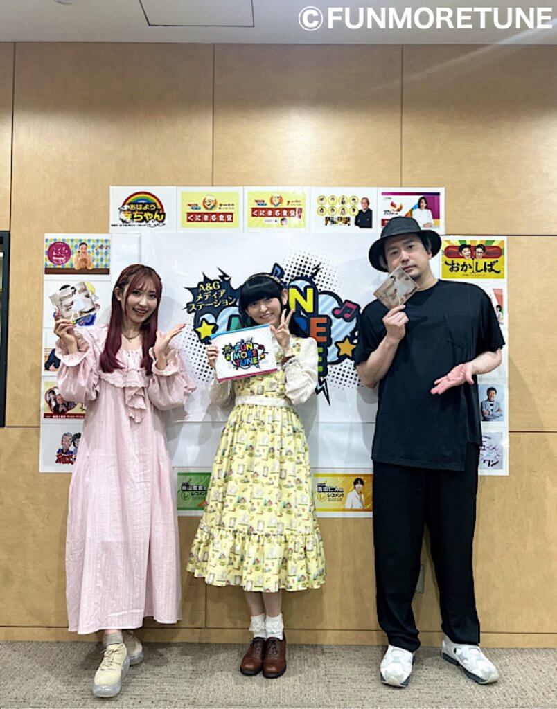 ふぁんも放送後記】ゲスト：田村ゆかりさん（2024.6/1 OA #62
