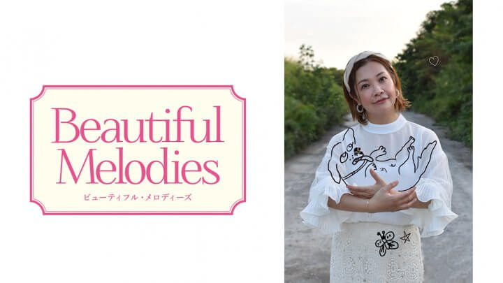 11月26日 花＊花 こじまいづみさんのBeautiful Melodies