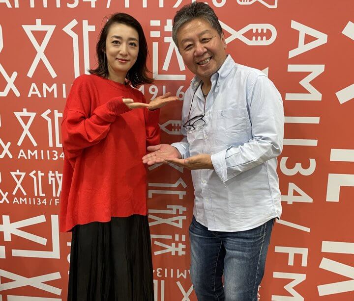 ジャズバイオリニスト・牧山純子、世界的な音楽プロデューサーとあの女優を勘違い！？