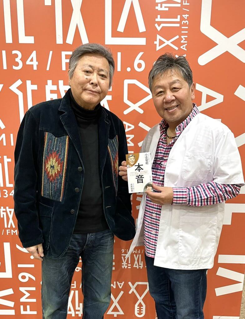 とくダネ！ アナウンサー 小倉智昭 直筆サイン色紙 アナウンサー 小倉智昭さん 直筆サイン色紙 - メルカリ
