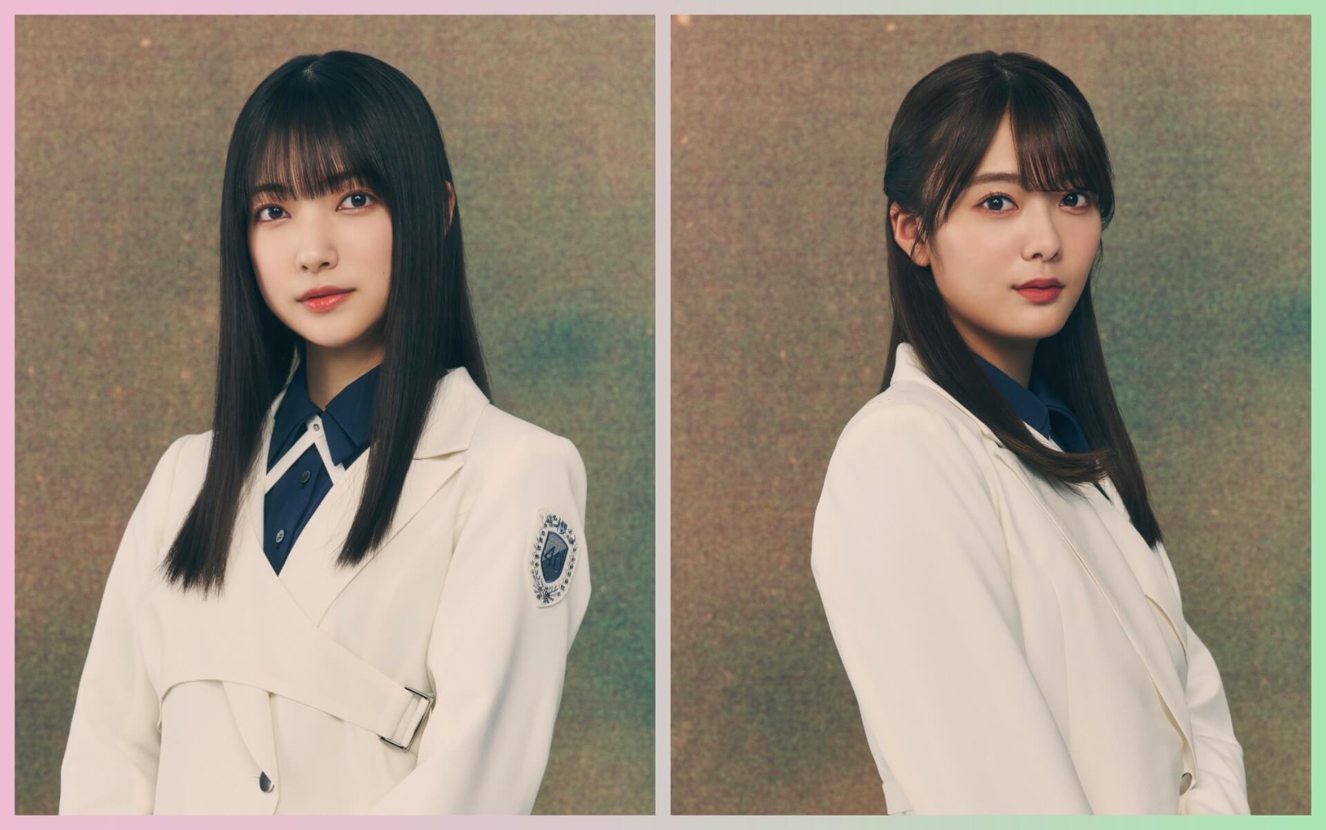 4 6 水 春の櫻坂46祭り3日目 大園玲ちゃん 田村保乃ちゃんが夜10時から生登場 文化放送