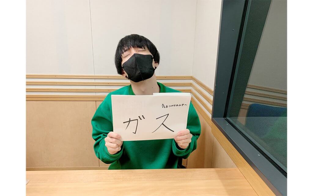 これテン | STORES