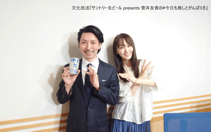アイドル時代の菅井友香とのエピソードを披露！ダンサー・振付家のTAKAHIROが登場『サントリー生ビール presents菅井友香の#今日も推しとがんばりき』7/10（木）放送