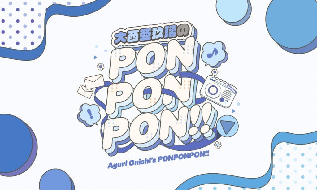 sayoponpon専用ページ PANTS