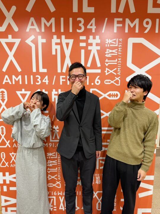 【1月19日】「におい展PLUS＋」を大特集！