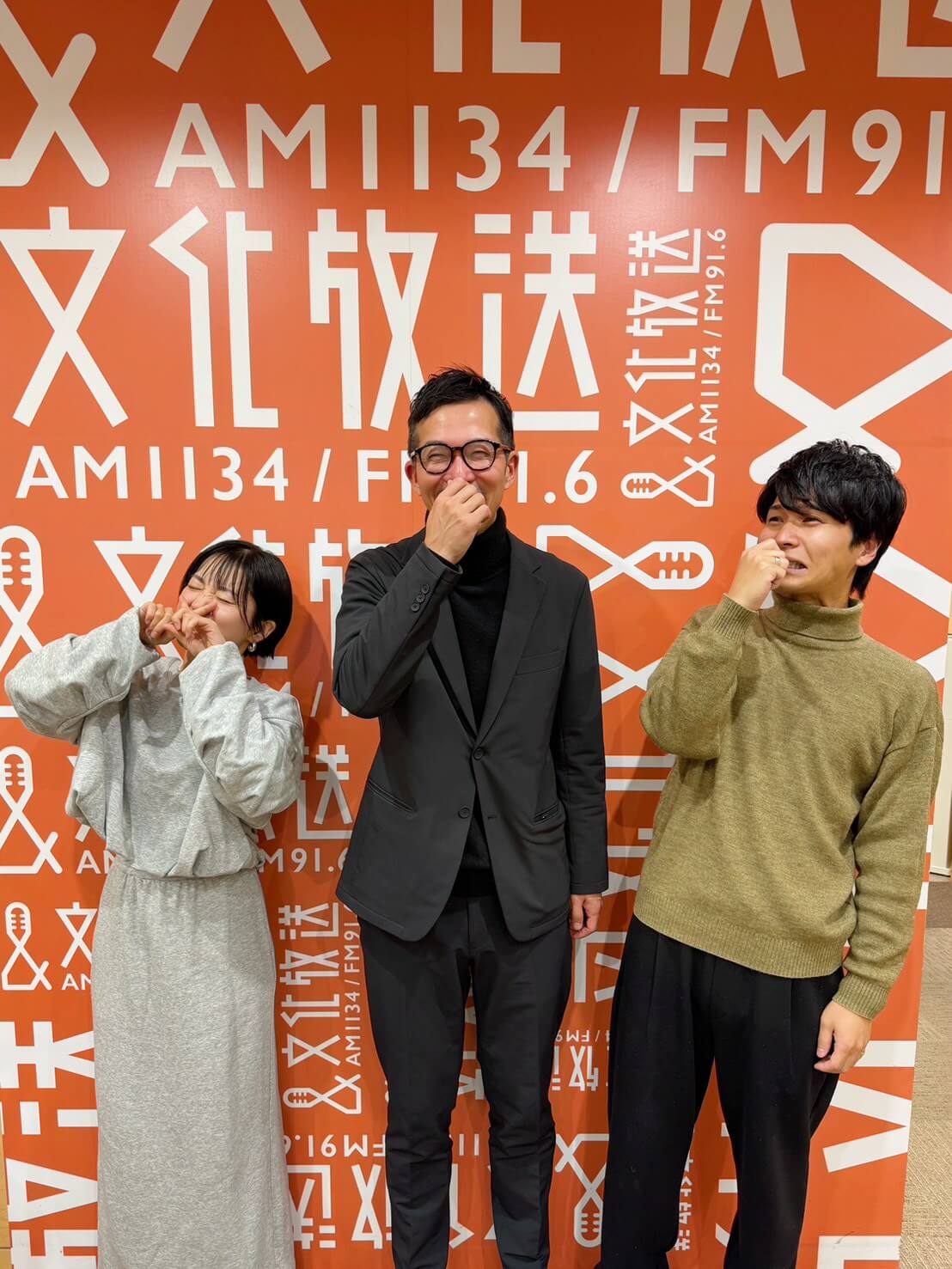 【1月19日】「におい展PLUS＋」を大特集！