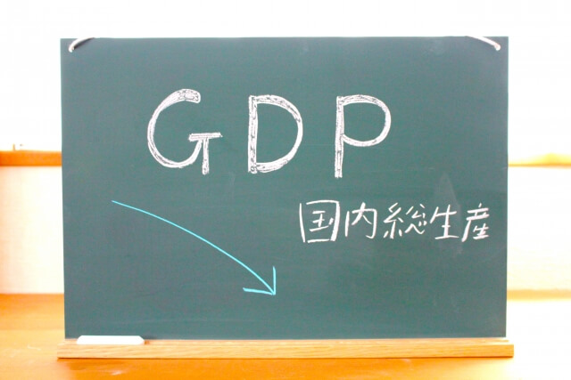 経済評論家の加谷珪一氏「年内にGDPをコロナ前水準まで回復することは、ほぼ100%無理」