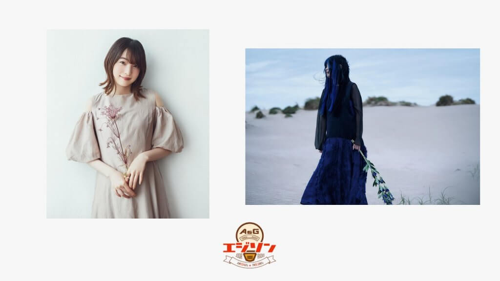 【ヴァイス】貴族令嬢の幼馴染　ディア　SP　上田麗奈 ヴァイス】貴族令嬢の幼馴染 ディア SP 上田麗奈 美品