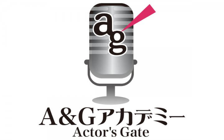 【参加者募集！】A&Gアカデミー　ラジオ制作特別講義開催！