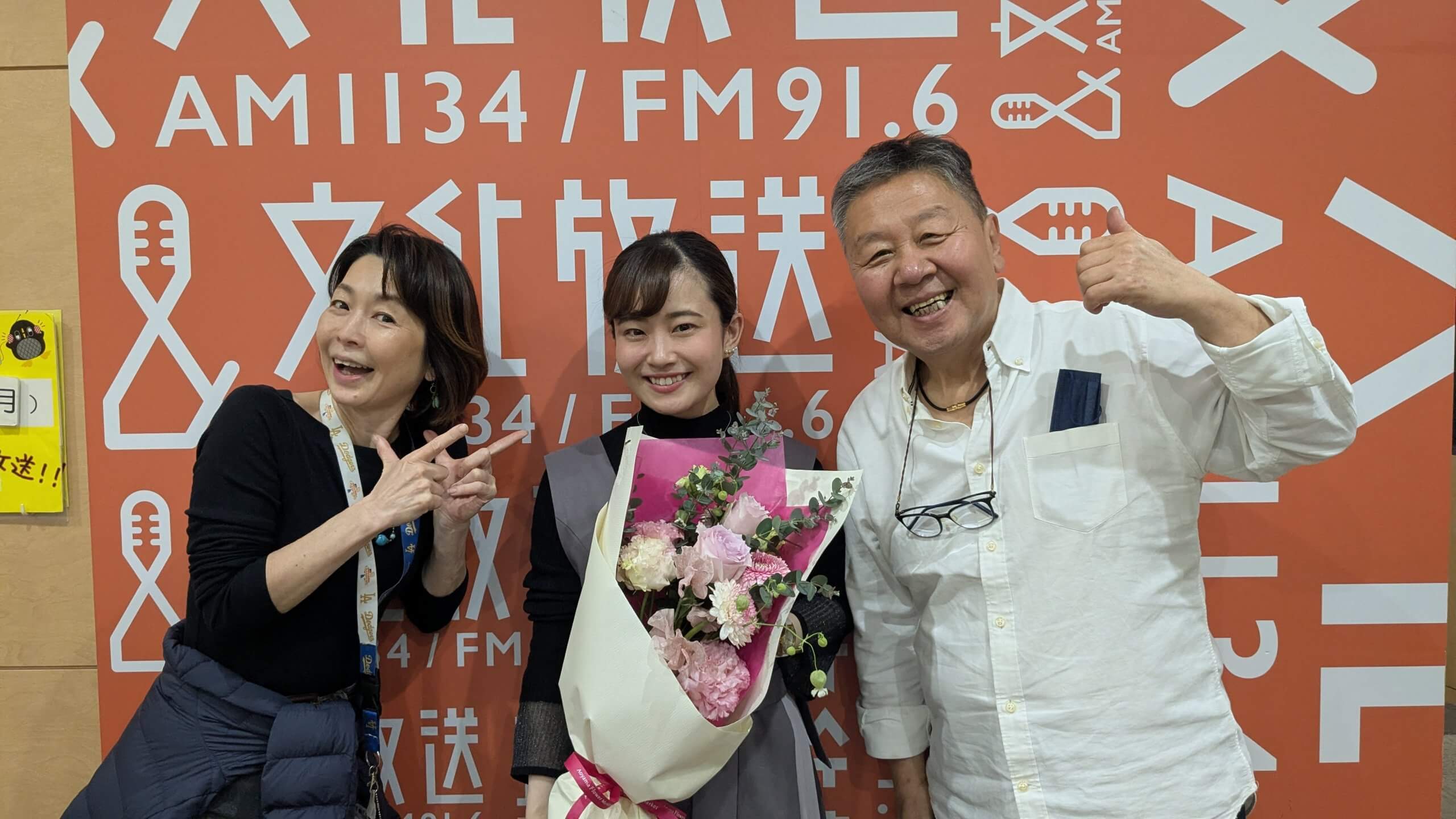 【水谷加奈の劇場型恋愛体質】クラゲだと思って